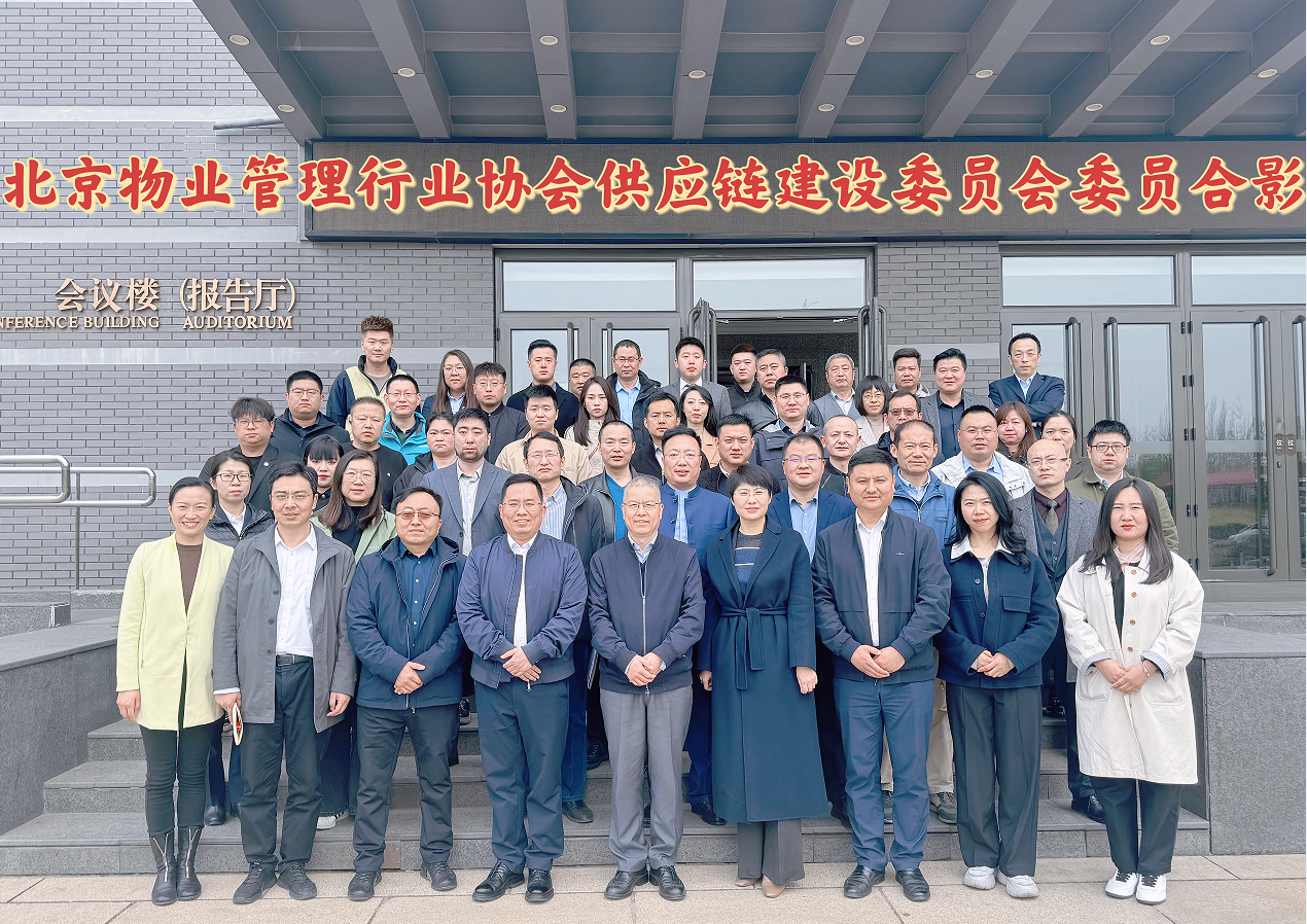 微信图片_20240403185156.png