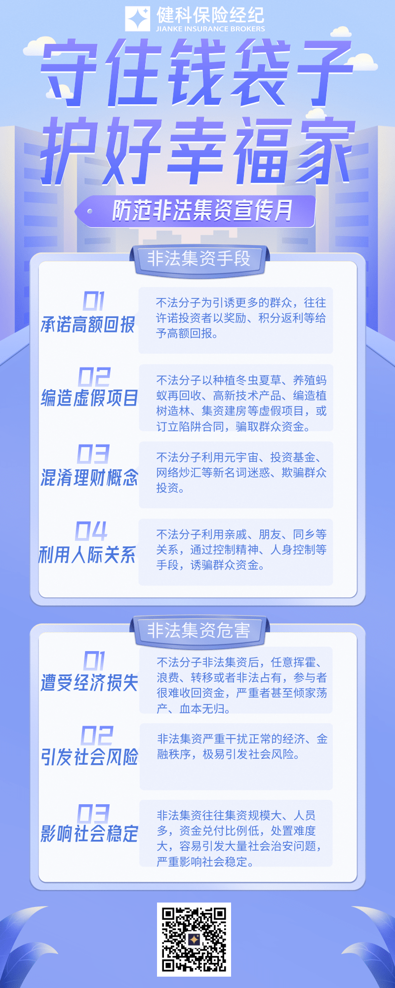 1767a57b937741f54beee69a0867d16.png